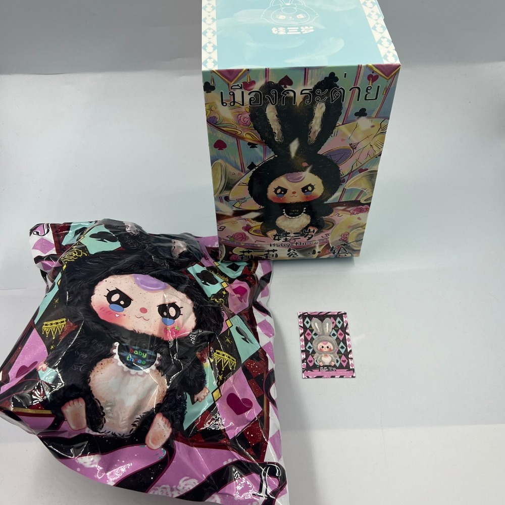Baby Three Lily Rabbit Town Gray Bunny Plush Pendant Blind Box Sealed Bag Card